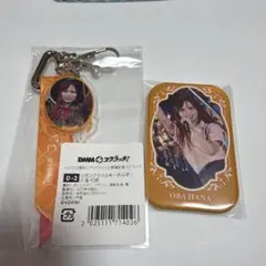 2026年最新】大場花菜 アクスタの人気アイテム - メルカリ