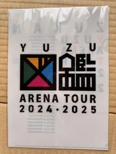 Item thumbnail for item 71febcc6-f1b6-4737-b20b-c005f90c8bbc