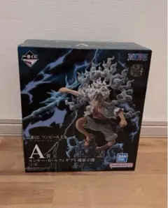 一番くじ ワンピース EX 悪魔を宿す者達 A賞 モンキー・D・ルフィ ギア5