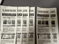 LAWSON サンプルたばこ引換券 evo 6枚