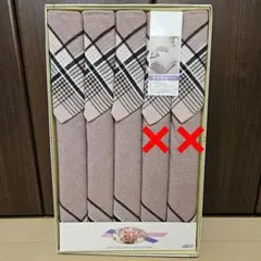 Item thumbnail for item 52f14159-23ea-4d7c-8e06-5b0437855c68