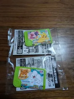 サーティワン　ポケモンフレンダ
