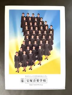 Item thumbnail for item 75c733b9-c238-4f1a-a116-43a352ad3e75