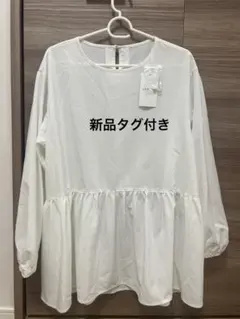 新品未使用タグ付◎LEPSIM ブラウス