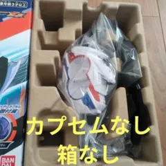 Item thumbnail for item b73b69a7-5e49-4c00-b95d-9357458456c8