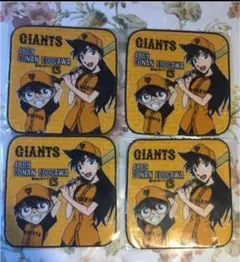 ￼コロナXジャイアンツ　　ハンドタオル　4枚セット