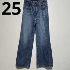美品 ユニクロ UNIQLO ハイライズフレアジーンズ 25 422615 青