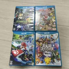 Wii U ゲーム 4本セット