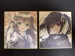 2026年最新】サクラノ刻 色紙の人気アイテム - メルカリ