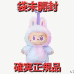 【正規品】ラブブ エナジー POP MART Energy ラック LUCK