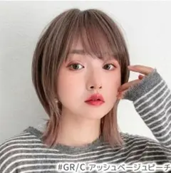 ネオウルフレイヤー/ジャンク品！