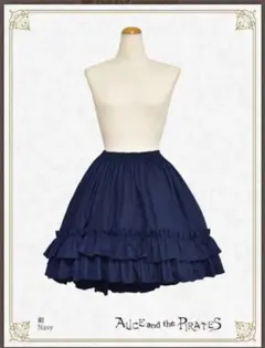 2026年最新】ALICE and the PIRATES レディース ひざ丈スカートの人気