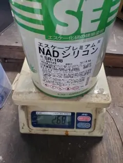 エスケープレミアムNADシリコン 09-20B 5分艶 - メルカリ エスケー プレミアムシリコン 09-20B
