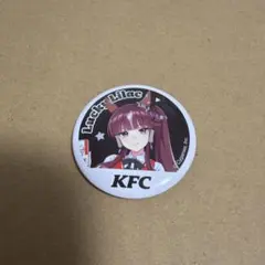 にゃーお様　専用