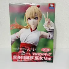 2025年最新】着せ替え人形は恋をする gigoの人気アイテム - メルカリ