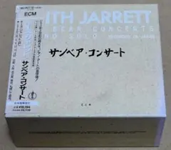 キース・ジャレット/サンベア・コンサート　6CD　BOX Keith Jarrett（キース・ジャレット）『サンベア・コンサート