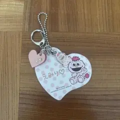 ユニバ キーホルダー 大谷映美里