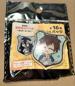 2025年最新】異世界かるてっと アクリルスタンドの人気アイテム - メルカリ