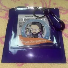 鬼滅の刃 マウンテンアクティビティイベント チャーム 不死川玄弥