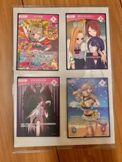 秋葉原電気外祭りin平和島 2011 WINTER SPプロモーションカード - メルカリ