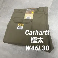 未使用品Carhartt極太カーゴパンツカーハートワーク古着USAアメリカ