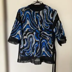 MAISON SPECIAL 長袖ブラウス セットアップ - メルカリ