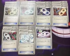 ポケモンカード ソウルリンク　7種　18枚のサムネイル