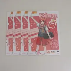 莉犬　ブロマイド