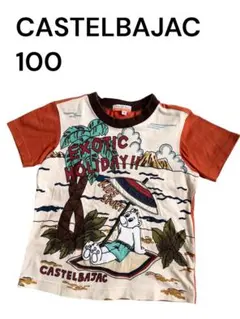 CASTELBAJAC カステルバジャック 半袖Tシャツ 100 ビーチ柄のサムネイル