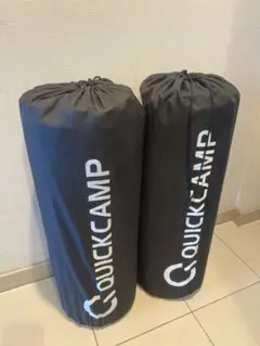 QUICKCAMP インフレーターマット 2個セットのサムネイル