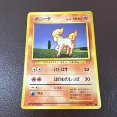 Item thumbnail for item 927961a3-2824-4b17-9b16-541e1d43c257