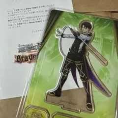 ブレオダ リヴァイ アクリルスタンド Amazon.co.jp: ブレオダ 閃撃騎士 リヴァイ アクリルスタンド