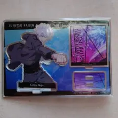 呪術廻戦　ファントムパレード　必殺連携　アニバーサリー