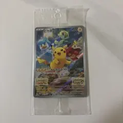 ポケモンカード ピカチュウ HP60