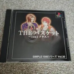 Item thumbnail for item cef9af0d-d1f0-4aff-8227-42c3fb274f04