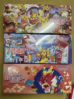 ポケモンカード未開封シュリンク付き 3boxまとめ売り - メルカリ