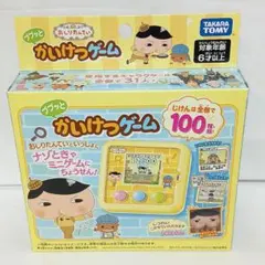 Item thumbnail for item 1a4b67ec-aeca-4686-b4c4-d3bb816c9fb6