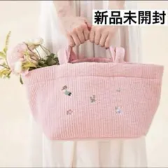 《新品未開封》familiar ピオヌンナル　ガーデン　ピンク 未使用