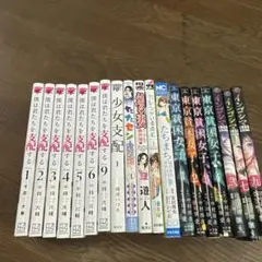 ヤンキーJKクズハナちゃん 27冊 未開封20冊セット - メルカリ