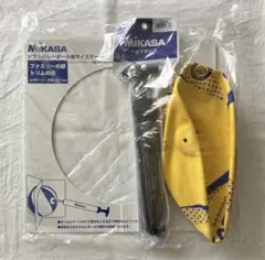MIKASA ソフトバレーボール　ハンドポンプ ゲージセット