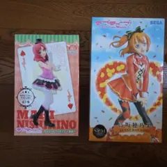 ラブライブ！ フィギュアセット　未開封、2個セット