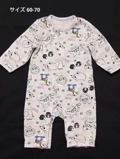 動物柄ロンパース 60〜70