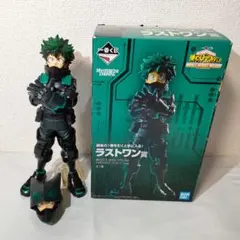 ☆　一番くじ　ラストワン　ヒロアカフィギュア　緑谷出久　デク　②　☆