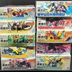 10種《新品・箱配送》魔神創造伝ワタル プラモセット