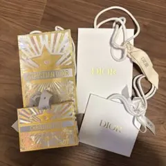 Dior ショップ袋 4点セット リボン付き ホワイト