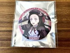 鬼滅の刃 リロホテルズ＆リゾーツ 缶バッジ 竈門禰豆子 - メルカリ
