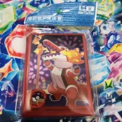 ポケモンカードゲーム　ラウドボーン　中国限定スリーブ　公式のサムネイル