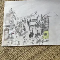 Item thumbnail for item cb8c5dde-569c-4ee3-86c5-8da0b6ad3d7f