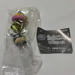 たまごっちUFOスイング2 ズキっち