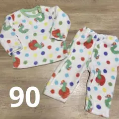 はらぺこあおむし　もこもこパジャマ